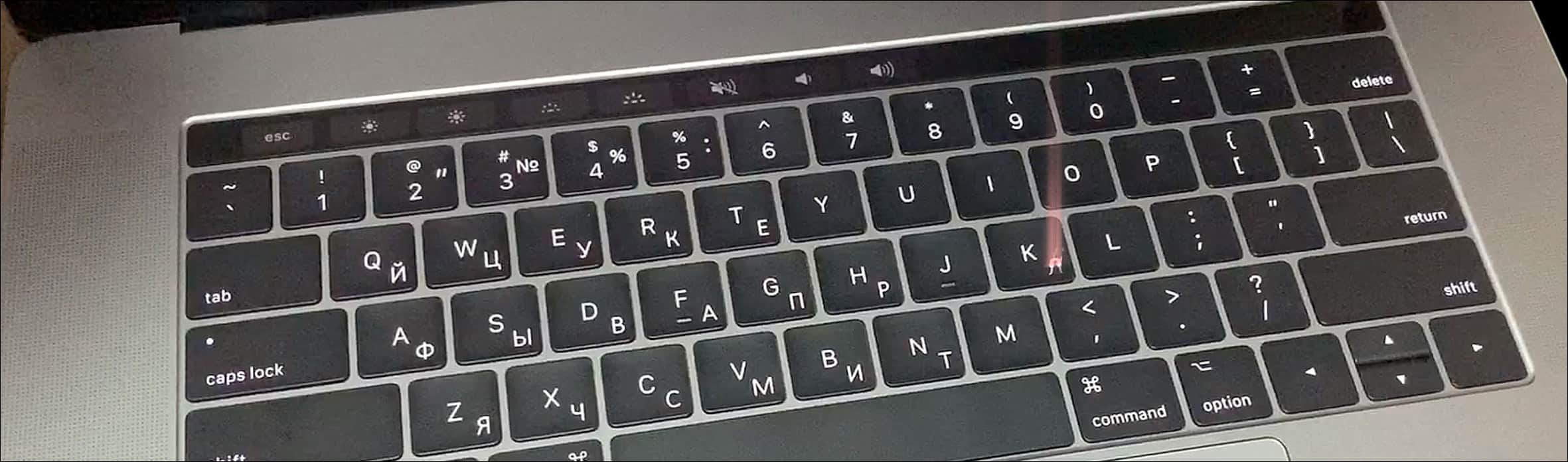 Гравировка клавиатуры MacBook